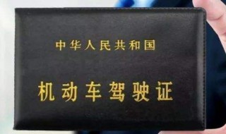 异地深圳驾照换证需要居住证吗 异地深圳驾照换证需要居住证吗现在