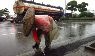 下水道鼻涕虫怎么根除（下水道鼻涕虫怎么根除药）