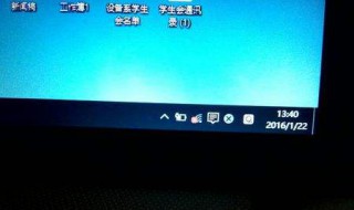 W10系统怎么连接WiFi? w10系统怎么连接共享w7的打印机