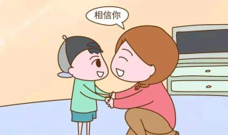 孩子不好好上学家长该怎么办 孩子不好好上学家长烦心的句子