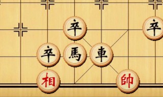 经典象棋技巧大全（中国象棋技巧与秘诀）