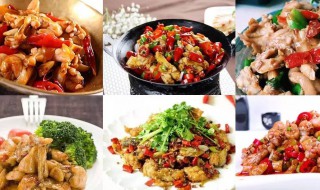 中国饮食有哪些典型特点 中国饮食有哪些典型特点和作用