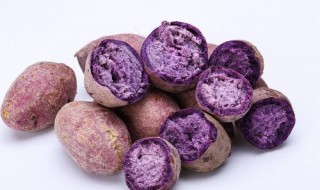 紫薯不能和什么一起吃 紫薯不能和什么一起吃 食物相克表