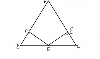 等腰三角形三线合一（等腰三角形三线合一指的是哪三条线）