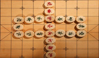 中国象棋教程（中国象棋教程盖马三锤）