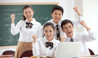 长安大学是985还是211 长安大学是985还是211在哪里