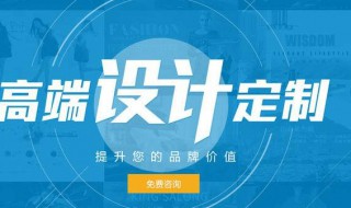 怎么制作网页（dw怎么制作网页）