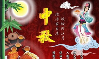 中国传统节日的来历（中国传统节日的来历简介）