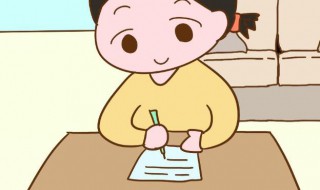 幼儿园孩子怎么学数学（幼儿园孩子怎么学数学游戏）