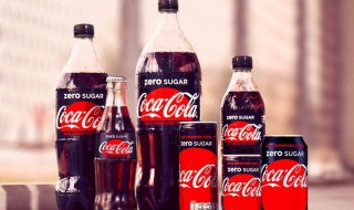 减肥者能喝零度可乐吗 减肥期间可以喝零度可口可乐吗