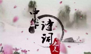 现代的诗歌介绍（现代的诗歌介绍大全）