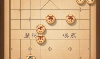 天天象棋攻略 天天象棋攻略大全