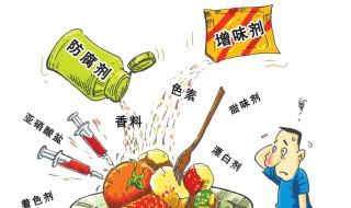 食品添加剂的危害有什么 食品添加剂的危害性