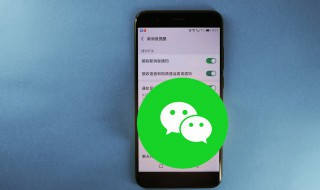 微信接龙怎么接（微信接龙怎么接龙操作图）