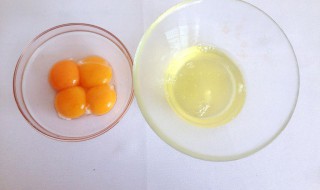 分离蛋黄和蛋清的妙招 分离蛋黄和蛋清的方法