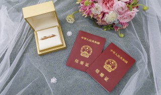 谷雨适合结婚吗（谷雨结婚好吗2020年）