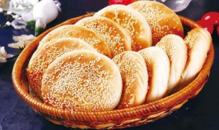 安徽油酥烧饼的做法和配方 安徽油酥烧饼的做法和配方视频