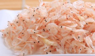 买回家的干虾米要洗吗 干虾米需要冷藏吗