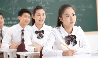 报考小学教师资格证需要什么条件 陕西报考小学教师资格证需要什么条件