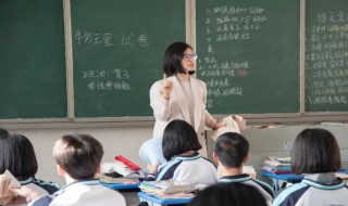 学海无涯苦作舟上一句 书山有路勤为径学海无涯苦作舟上一句