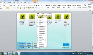 word如何转换成pdf word如何转换成pdf格式软件