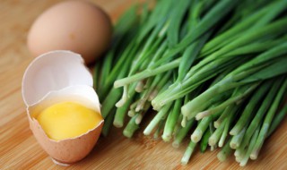 如何做韭菜炒鸡蛋好吃 如何做韭菜炒鸡蛋好吃窍门