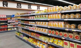 食品sc标志是什么意思（sc食品质量安全认证）