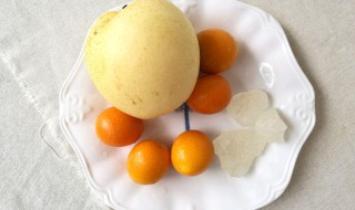 梨和金桔冰糖的功效与作用 梨子金桔和冰糖熬水喝有什么功效