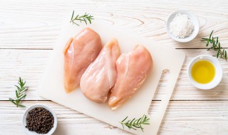买回来的鸡胸肉怎么做好吃 买回来的鸡胸肉怎么做好吃又简单