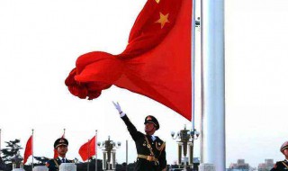 中华人民共和国国歌歌词 中华人民共和国国歌歌词图片