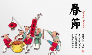 中国传统节日习俗（传统节日有哪几个）
