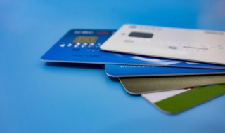银行卡的尺寸大小是多少（银行卡的尺寸是多少?）