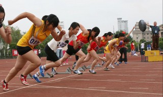 运动会开头怎么写 运动会开头怎么写30字