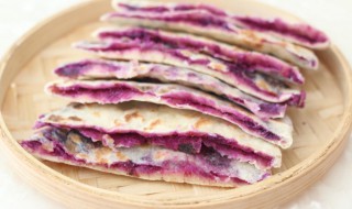 玉米面紫薯红糖饼（紫薯玉米饼的做法）