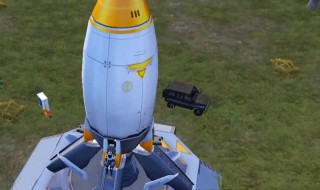 和平精英火箭发射方法 和平精英火箭发射器怎么发射