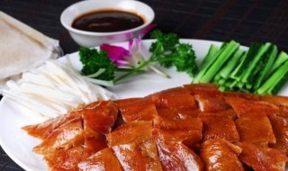 北京烤鸭的做法与配料 北京烤鸭的做法与配料英文