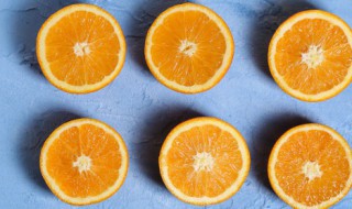 切橙子的注意事项 切橙子的注意事项和禁忌