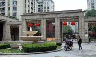 杭州经济适用房申请条件 杭州经济适用房申请条件2023