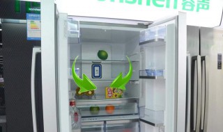风冷冰箱与直冷冰箱的区别（风冷冰箱与直冷冰箱的区别 知乎）