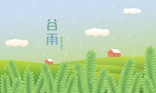 春雨古诗词有哪些（春雨古诗词有哪些名句）