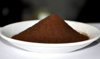 咖啡粉和速溶咖啡粉一样吗 咖啡粉和速溶咖啡粉有什么区别