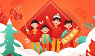 适合送给老师的新年祝福语（适合送给老师的新年祝福语,十个字）