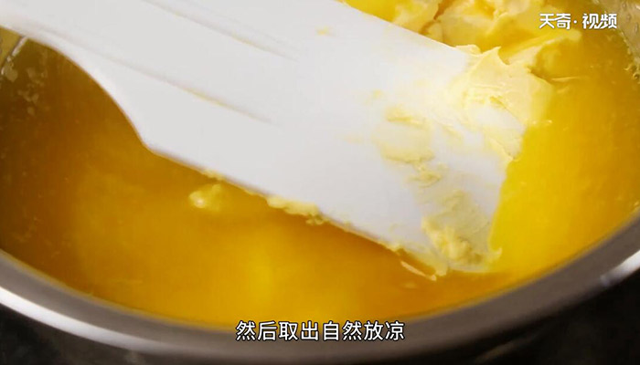 柠檬玛德琳蛋糕的做法 柠檬玛德琳蛋糕怎么做