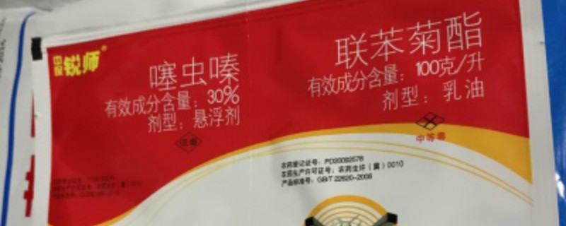 噻虫嗪和吡虫啉可以混合用吗（噻呋酰胺能和吡虫啉同时用吗）