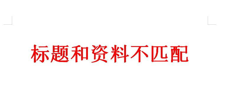 台钓竿和手竿有什么区别（台钓竿手钓竿有什么区别）