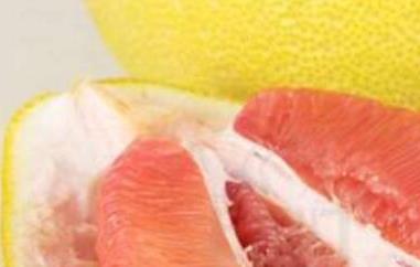 红心文旦柚的功效与作用 文旦柚有什么功效