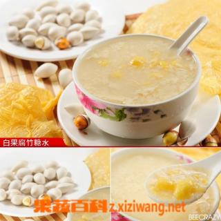 绿豆花生米粥的功效（绿豆花生米粥的功效作用）