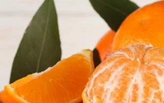 橘子的功效与作用 橘子的功效与作用及禁忌