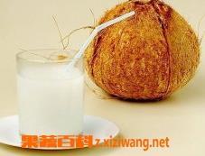 新鲜椰子汁的功效和作用 新鲜椰子汁的功效和作用是什么