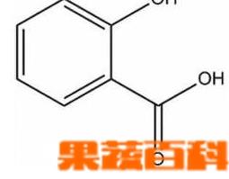 水杨酸的功效与作用有哪些（水杨酸的功效与作用是什么）